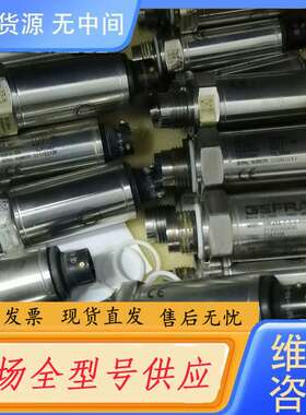 请询价--TPFADA-C变送器GEFRAN压力件量程0-30