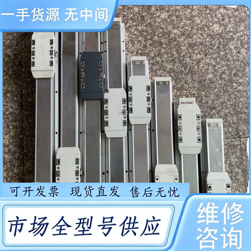 请询价--TOYO台湾东佑达直线丝杆滑台模组,滑动顺畅。规格如下: