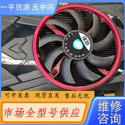 要询价-HD6570 2GB