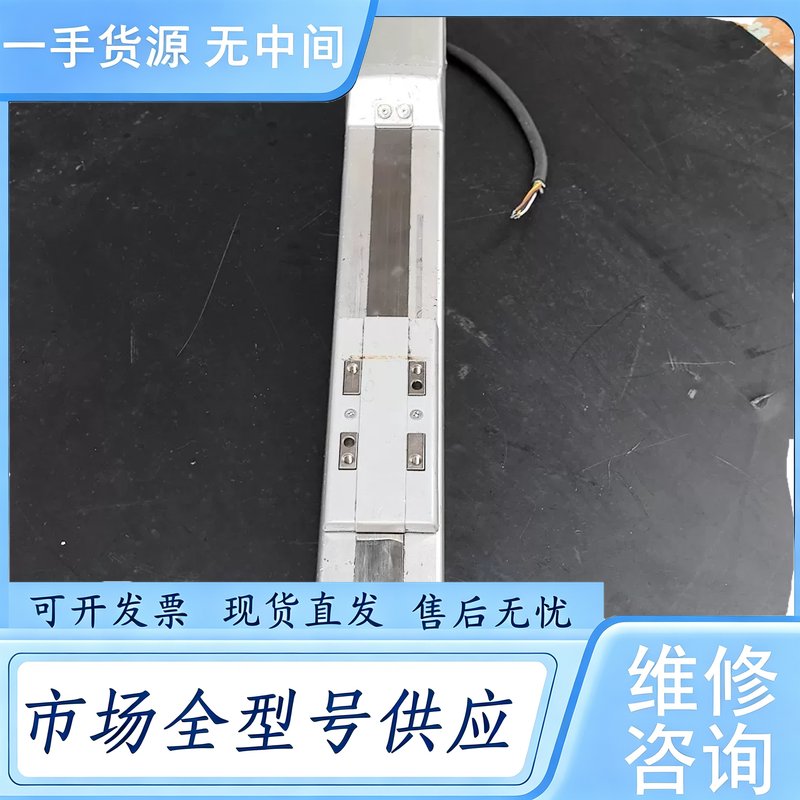 请询价--IAI智能办公助手