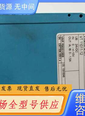 要询价-无包装正品力士乐 VT11011-12 实物拍照 现