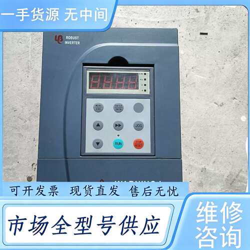 请询价--乐邦ROBUST 3.7KW变频器LB60CZ-4T0037