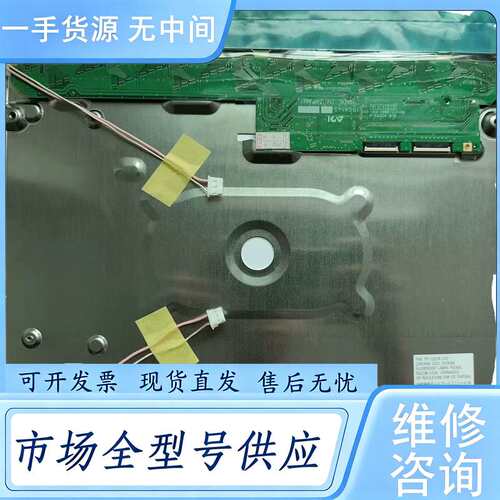 请询价--AA150XJ01 AA150XC01 AA150XC03