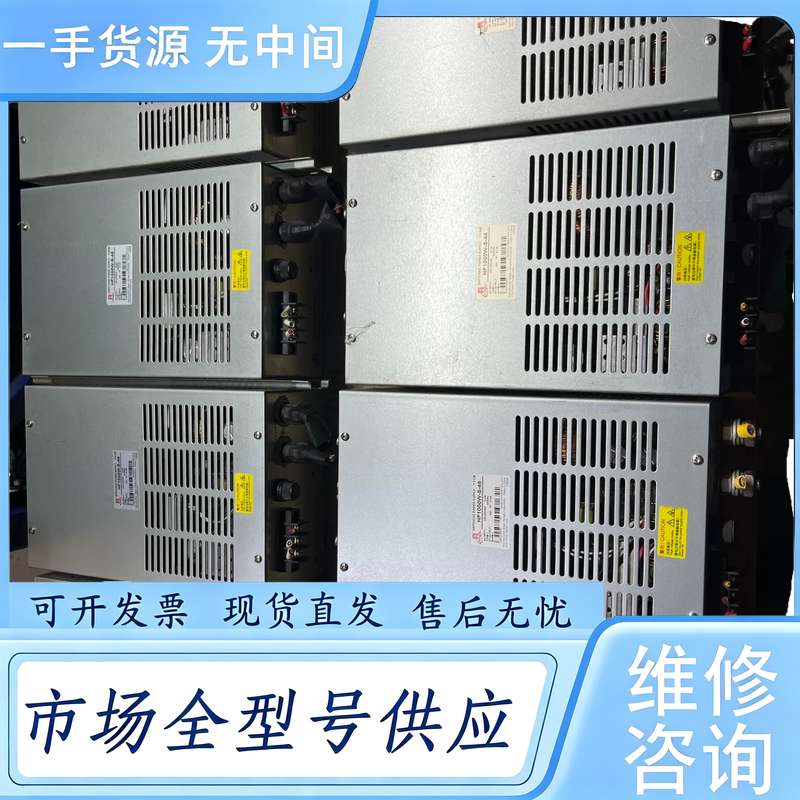 请询价--上海衡孚开关电源HF1000W-S-48 48V 21.0A