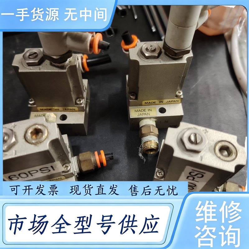 请询价--SMC调压阀4个,~RM1000,件~实物拍摄~成色