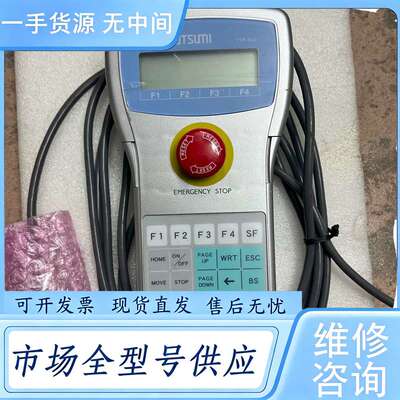 请询价--速米TSUTSUMI焊锡机TTP-822示教器IA-T-X-