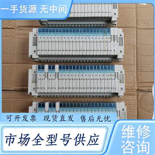 请询价--SMC电磁阀SY3100H-5U1，SY3200H-5U1，