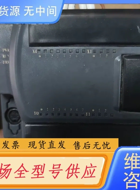 要询价-Fsnlk LK2N-24MR PLC控制器，，实物