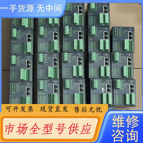 要询价-ROPEX RES-5111热封控制器EtherNet/IP