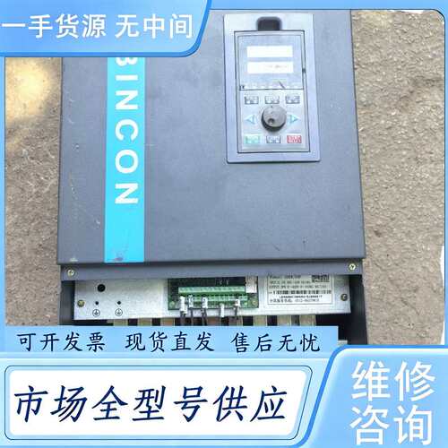 请询价--罗宾康重载45KW变频器A600-4T0045G