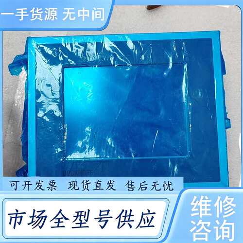请询价--BECKHOFF CP6608-1000-0010工业控制主