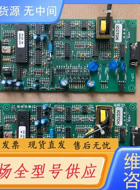 要询价-Victron Energy电源柜线路板，的，实物拍摄，