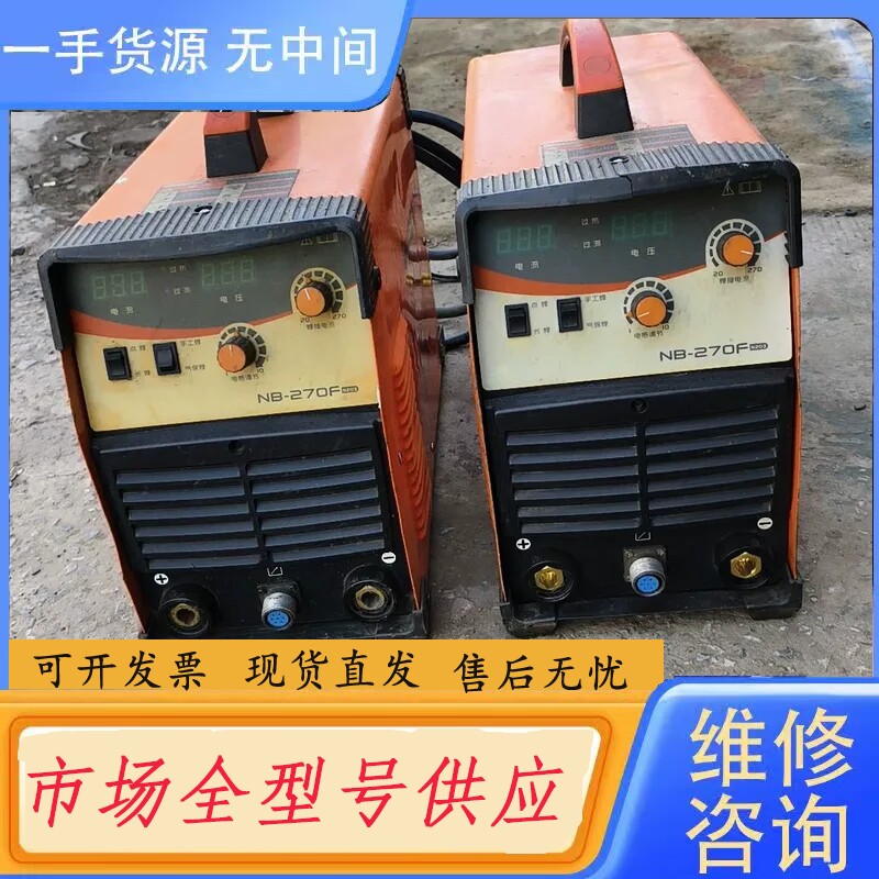 要询价-佳士NB-270气保焊，电焊，两用机，380V，裸机，包好，
