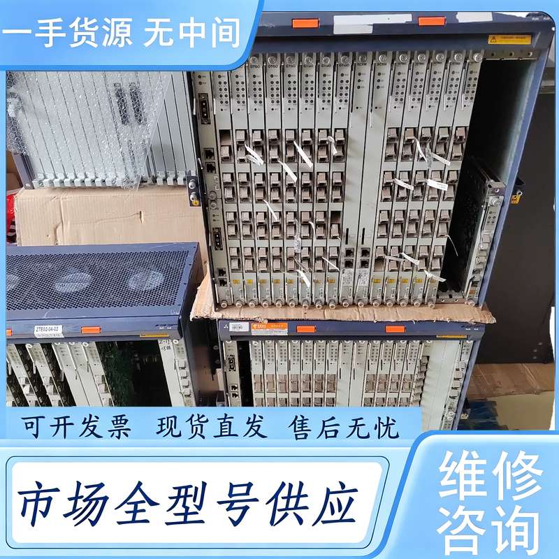 请询价--中兴GTGO，G00和G01版本，成色如图，包测试。空板便宜