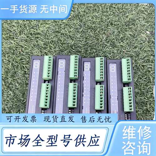 请询价--汇邦温控模块SAT100-000011-SP**-V01，原