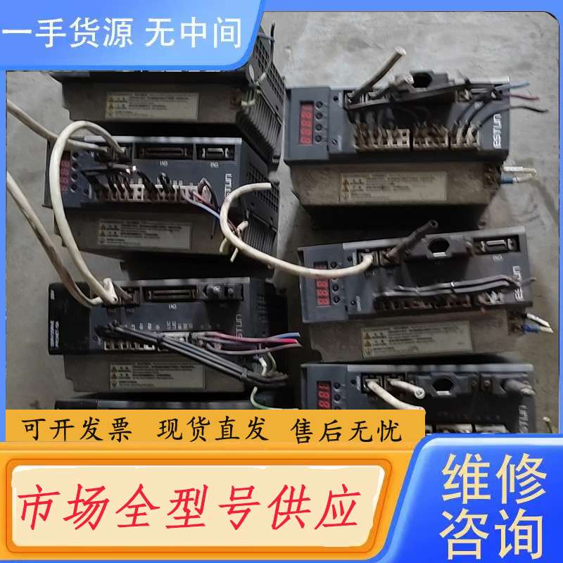 请询价--爱斯顿驱动器,PRONET-10AMA-S,实物拍摄,功能包