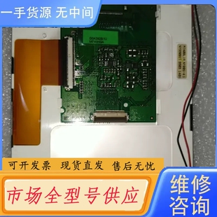 要询价-M740BL1A / NY006-4G NY99081
