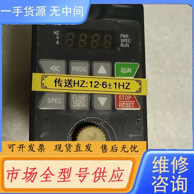 要询价-台湾宁茂RM6S1-20P2E1调速器实物图