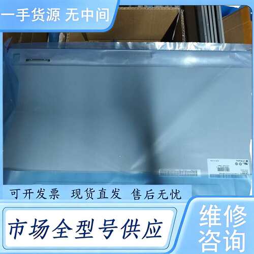 请询价--LM238WF3-SLQ1SSF1 SSA1 SSM1 M2