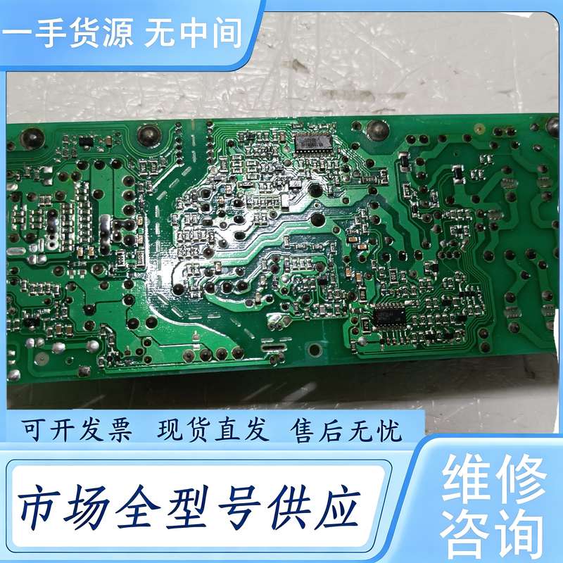 请询价--科索电源模块LEB150F-0524 成色如图 测试