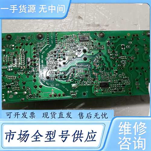 请询价--科索电源模块LEB150F-0524 成色如图 测试