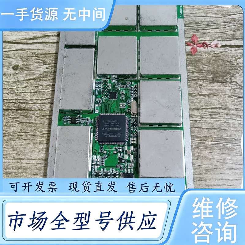 请询价--放大器,射频信号放大器,无线话筒信号放大器。已测试通