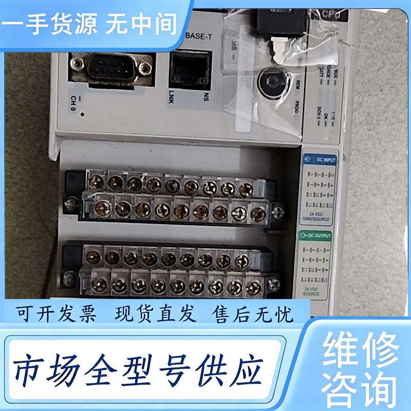 请询价--闲置物品AB模块1769-L23E-QB1B,实物拍摄,没外