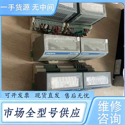 请询价--和利时FM152A FM152