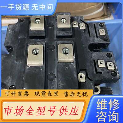 请询价--TIM400GDM33-F模块功能质量包好，可代替F