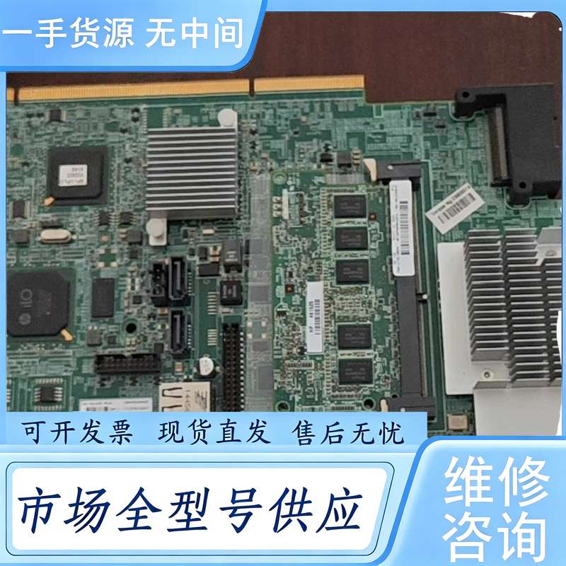 请询价--HP惠普DL580 服务器SPI板，型号869706-001