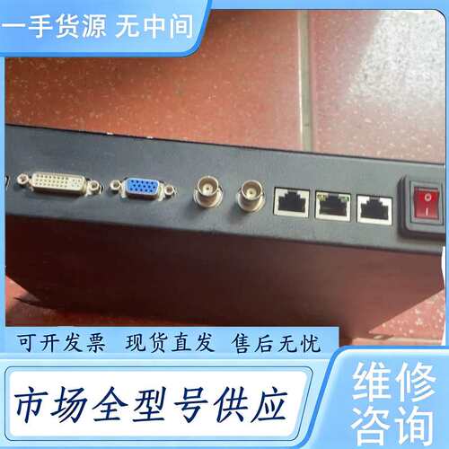 请询价--SBL-902C液晶拼接驱动板液晶拼接图像主板液晶拼接盒驱动