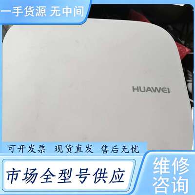 请询价--pRRU3901 02310SHV需要的联系