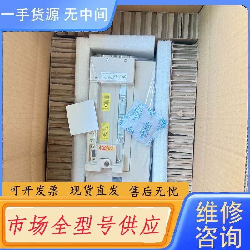 请询价--科比F5变频器/科比14F5A1E-3AMA科比F5变频器7