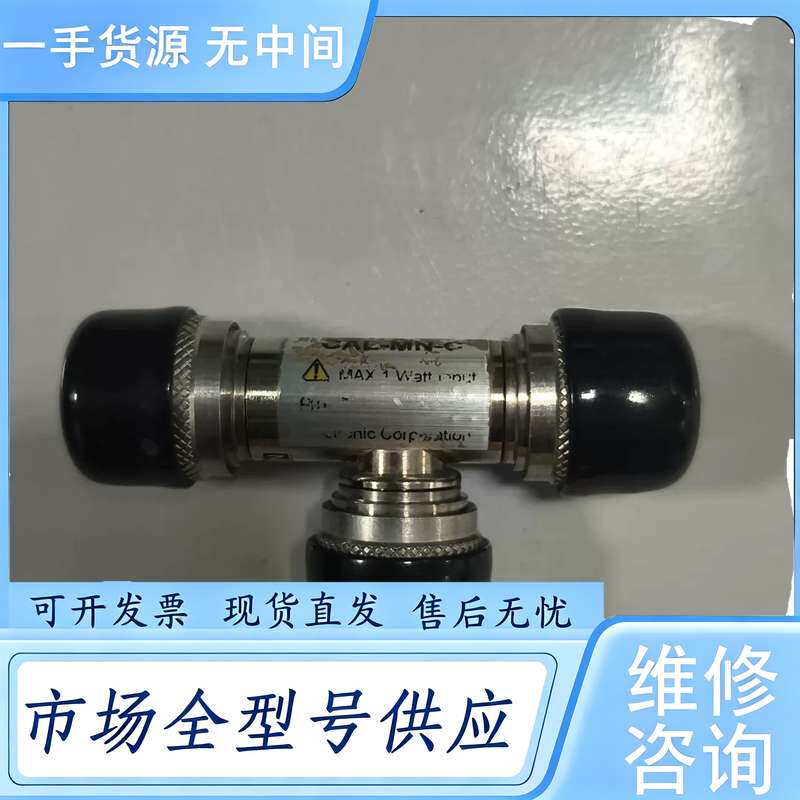 请询价--鸟牌校准件CAL-MN-C,BIRD 天馈线测试仪 T型校准