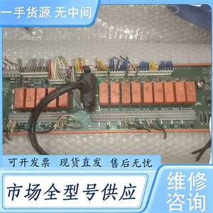 请询价--E542T1,控制主板，一台实物拍摄，功能包好，标价包邮