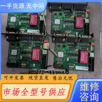 要询价-ASM PT 03-20994/L/LF ，的5个，功能