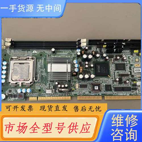要询价-台湾艾讯SBC81206 REV:A3-RC工控主板