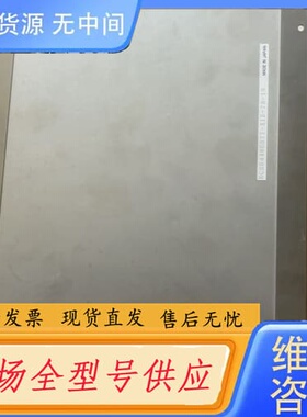 请询价-KCS104VG2HB-A20 X15 X21 保证