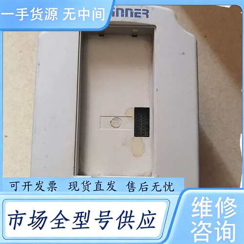 请询价--winner变频器，WIN-9G-3R7T4B，3.7KW，