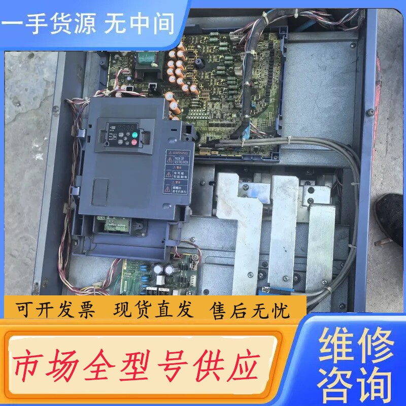 要询价-富士变频器FRN0361E2S-200KW,功能包好,成