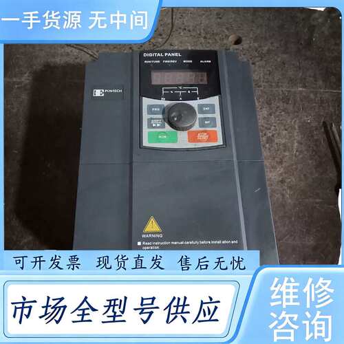 请询价--欧科变频器 7.5KW PT300-7R5G-3B 一台
