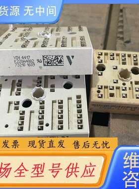 请询价--K220A4002 K229A05 K614D02 SKII