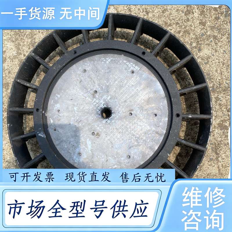 请询价--铝合金盘、散热盘 直径26CM 高4CM；东西比较重，非偏远