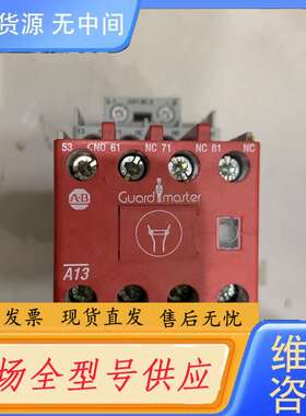 请询价--AB罗克韦尔接触器 100S-F 700-CF310E* 7
