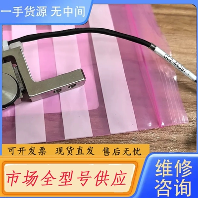 要询价-S01-E10017