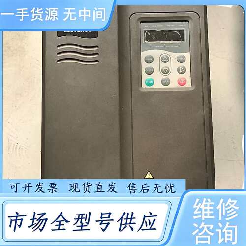 请询价--变频器IS300T020-C实物拍摄18.5KW 380V