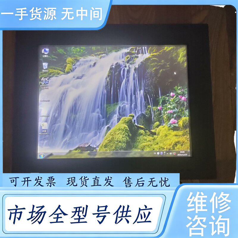 请询价--研华一体机PPC-8150-RI5AE.设备拆下来的,C