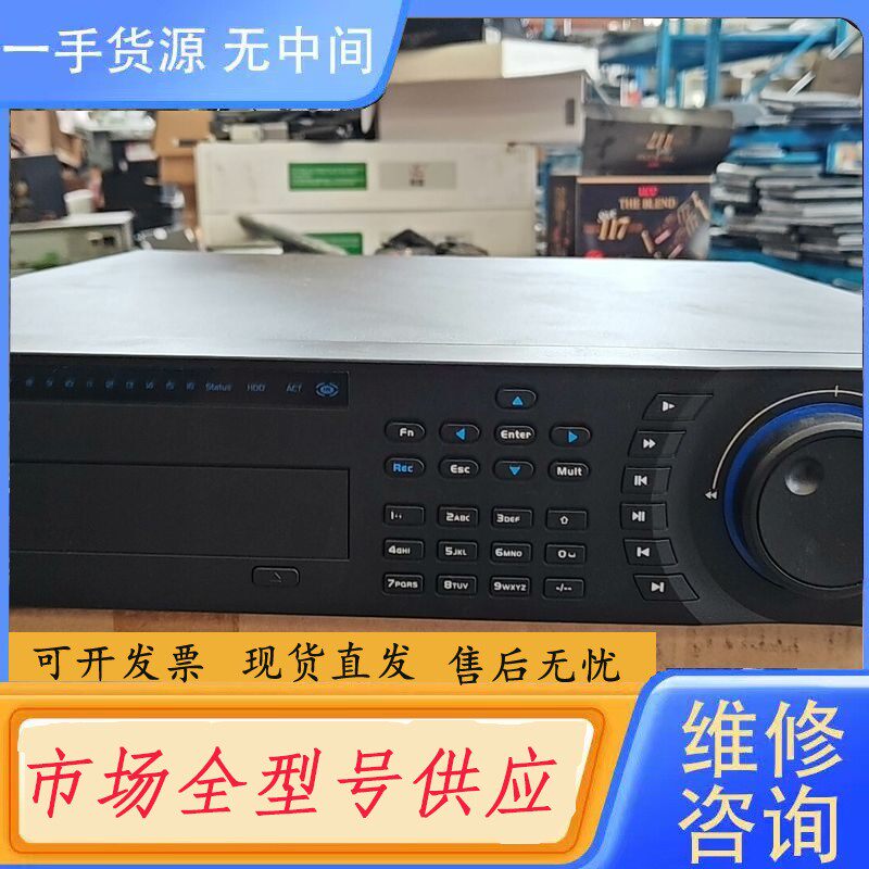 要询价-Dahua大华硬盘录像机DH/DVR1604HG，行业机性能