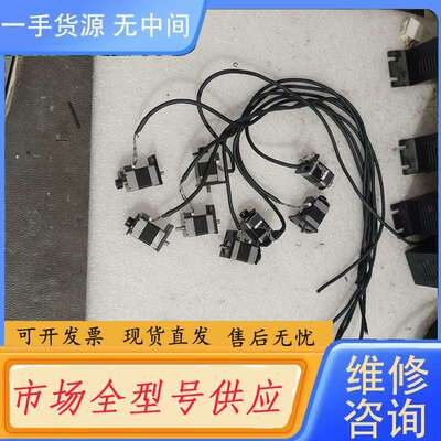 请询价--件PK513PB功能正常，图片是实物拍摄来的，成色如图所