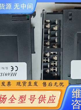 要询价-GE模块 HE693DAC410D 实物拍摄